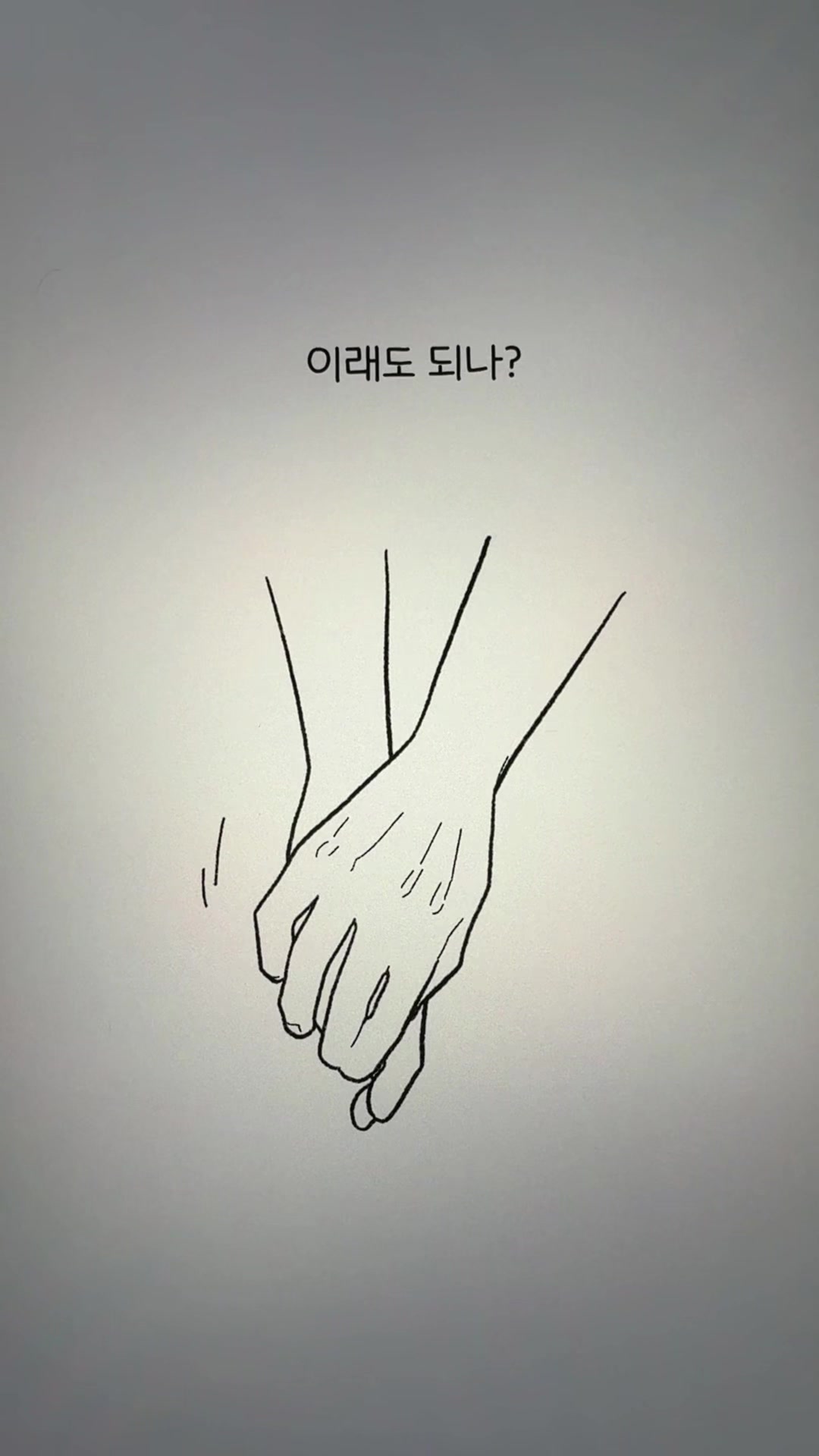 @미코