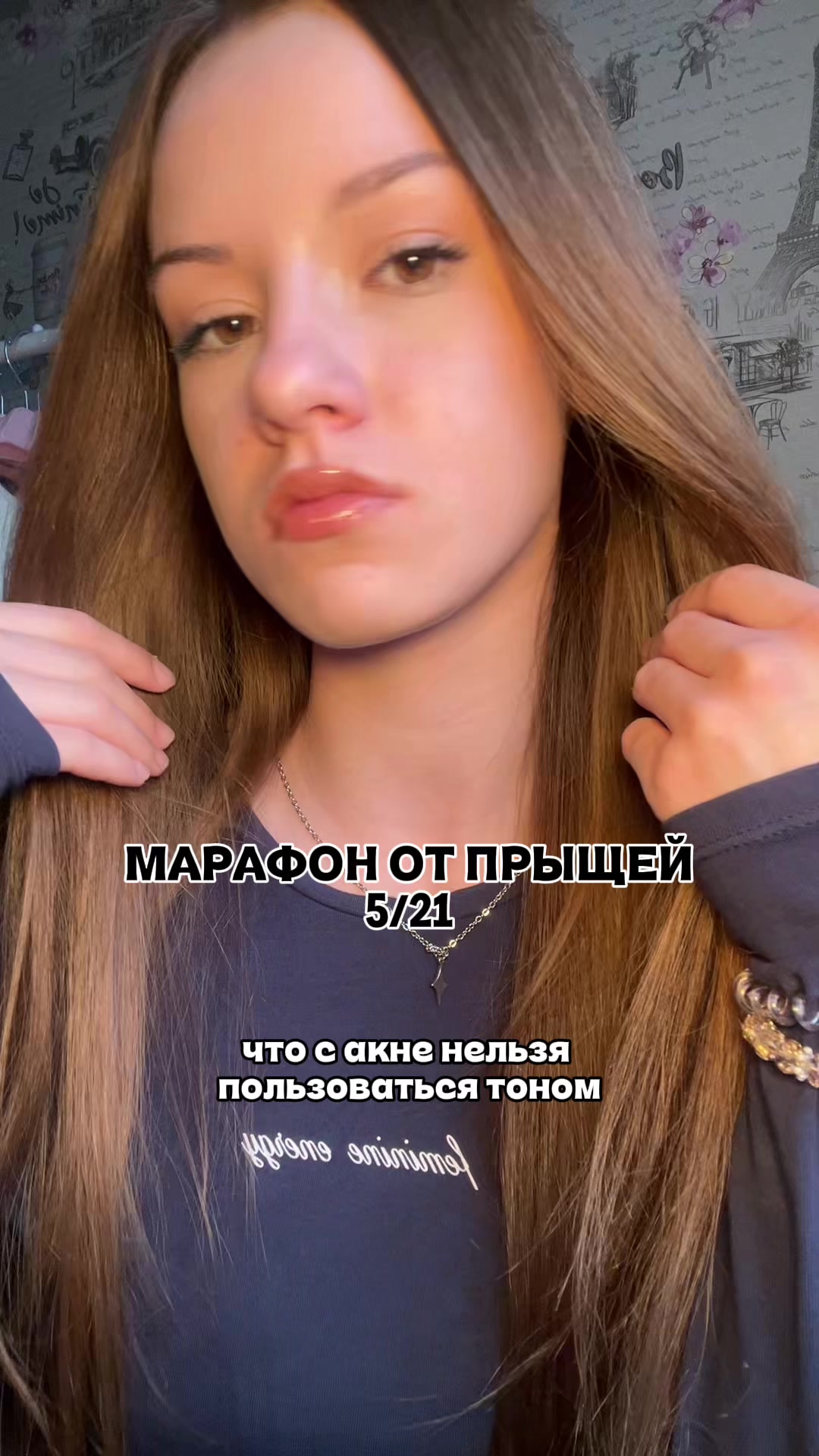 @ТГК-ксюшк🎯