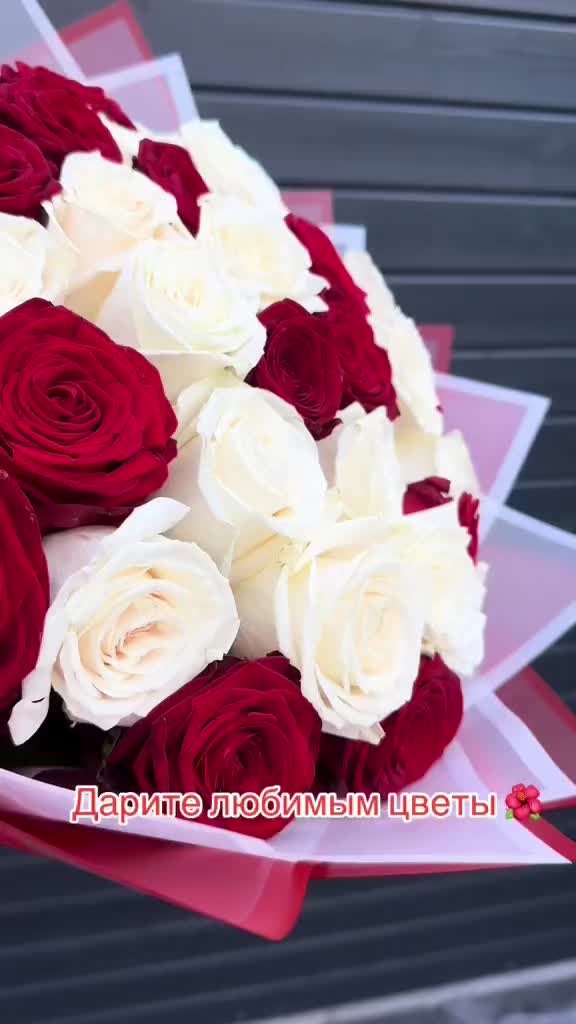 @Marin Bouquet