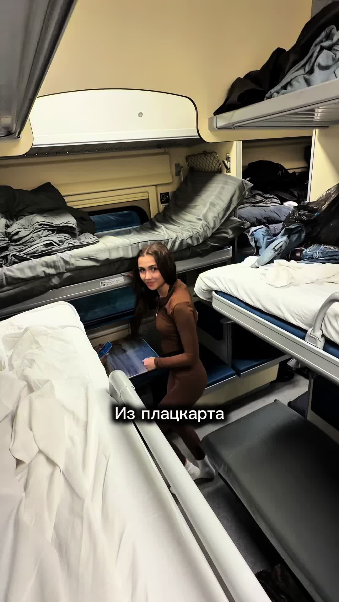 @GELIK🦘