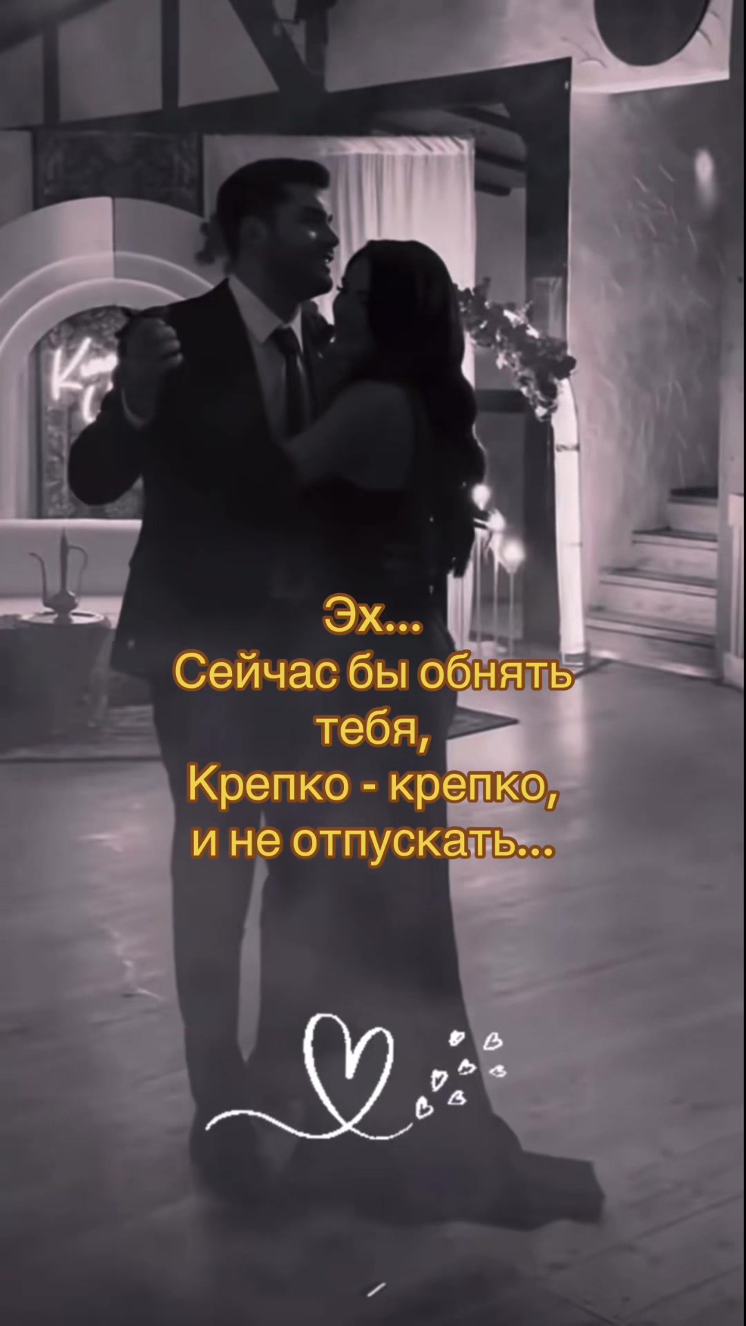 @Natali