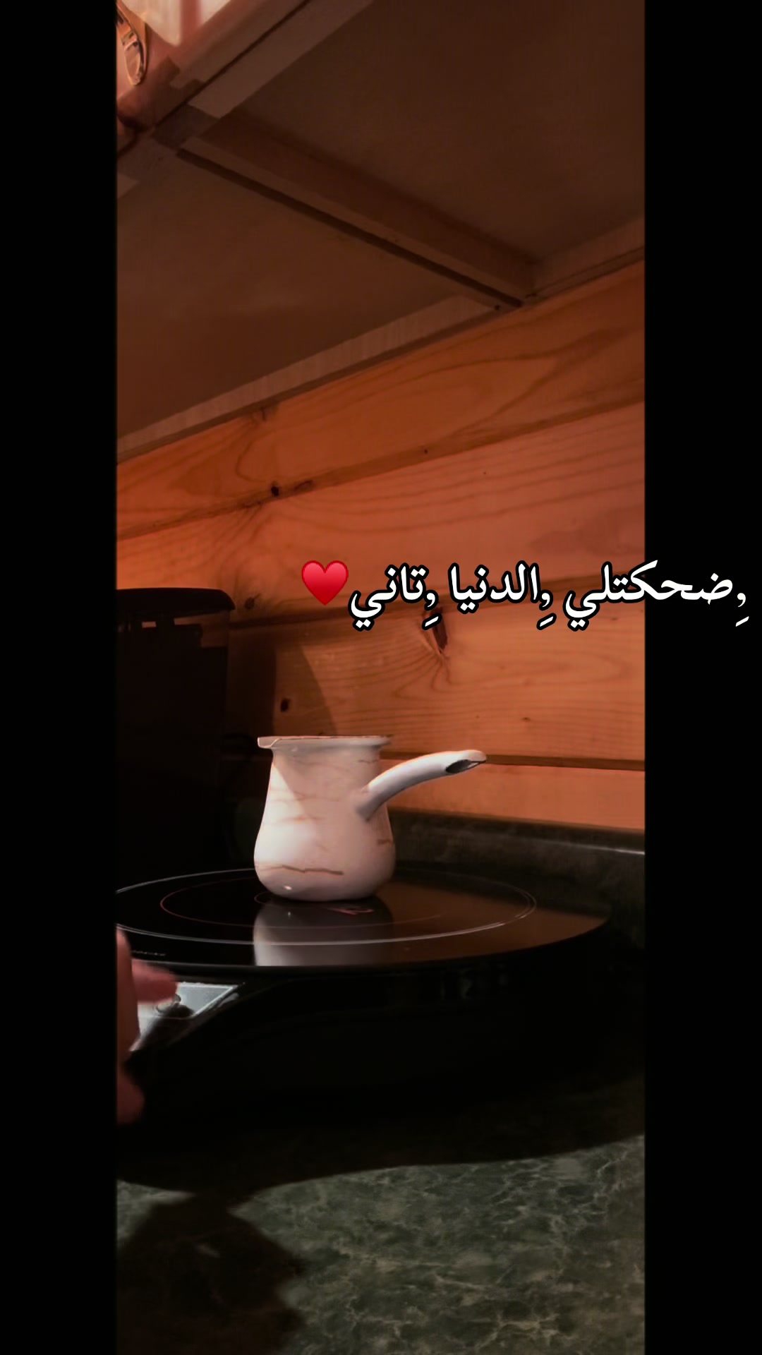 @Rawaa