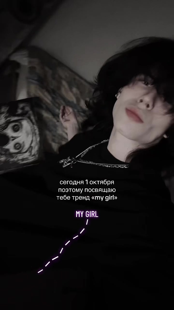 @Тгк: neforkids