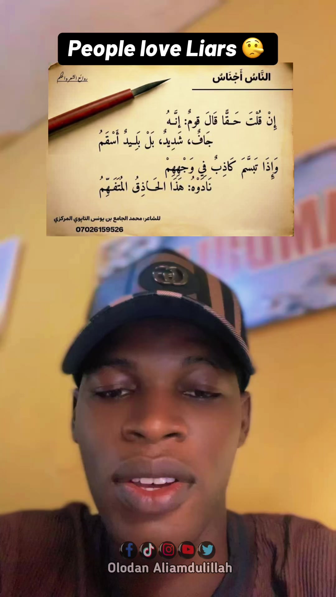 @Olodan Aliamdulillah