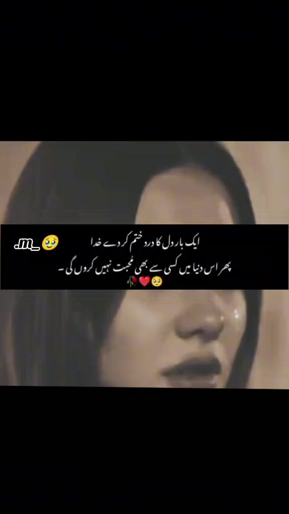 @⁖℘ᬁᴶᵘᵗᵗ ᴼᶠ 𝔮ᵘᵉᵉⁿᬁ⁖℘.