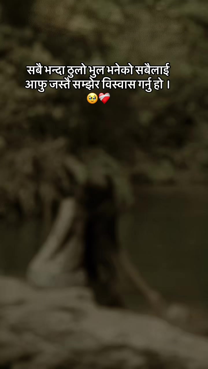 @ᥫ᭡ निशा 🦷👩⚕️