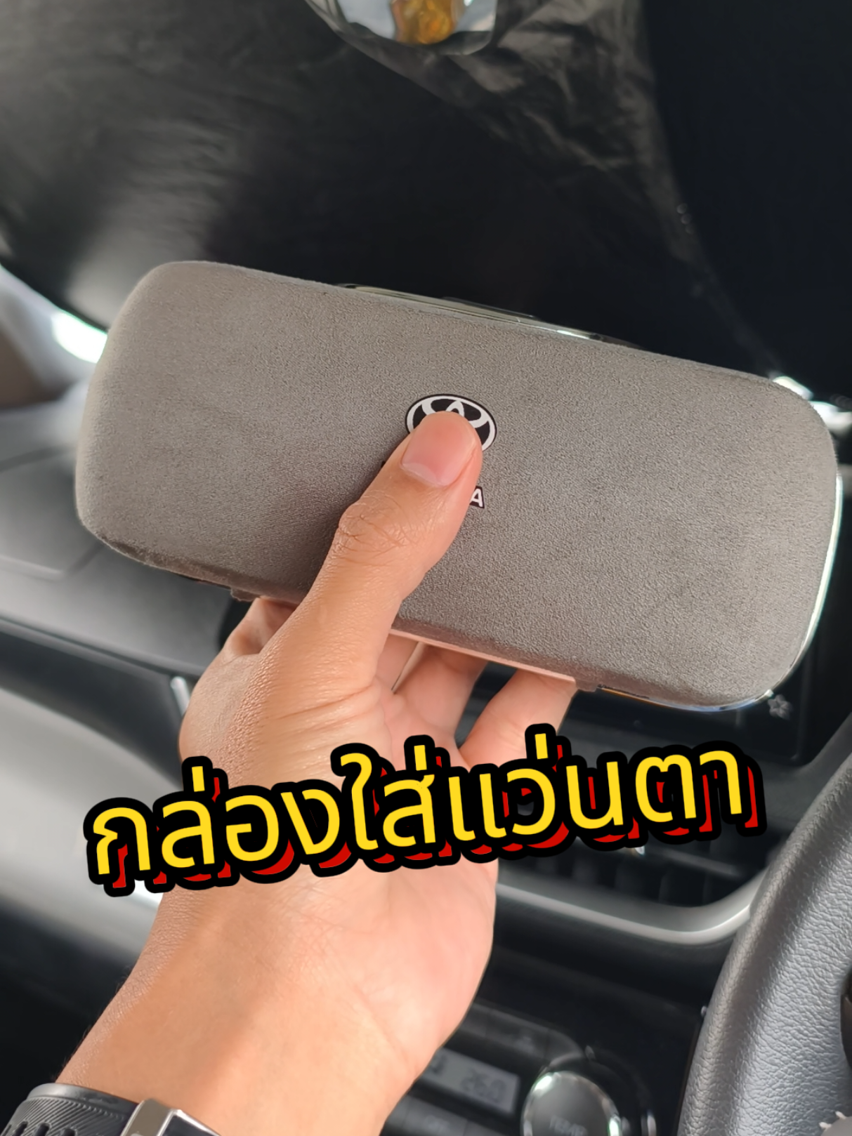 @ตื่นมาก็หล่อ นอนต่อก่อนนะ