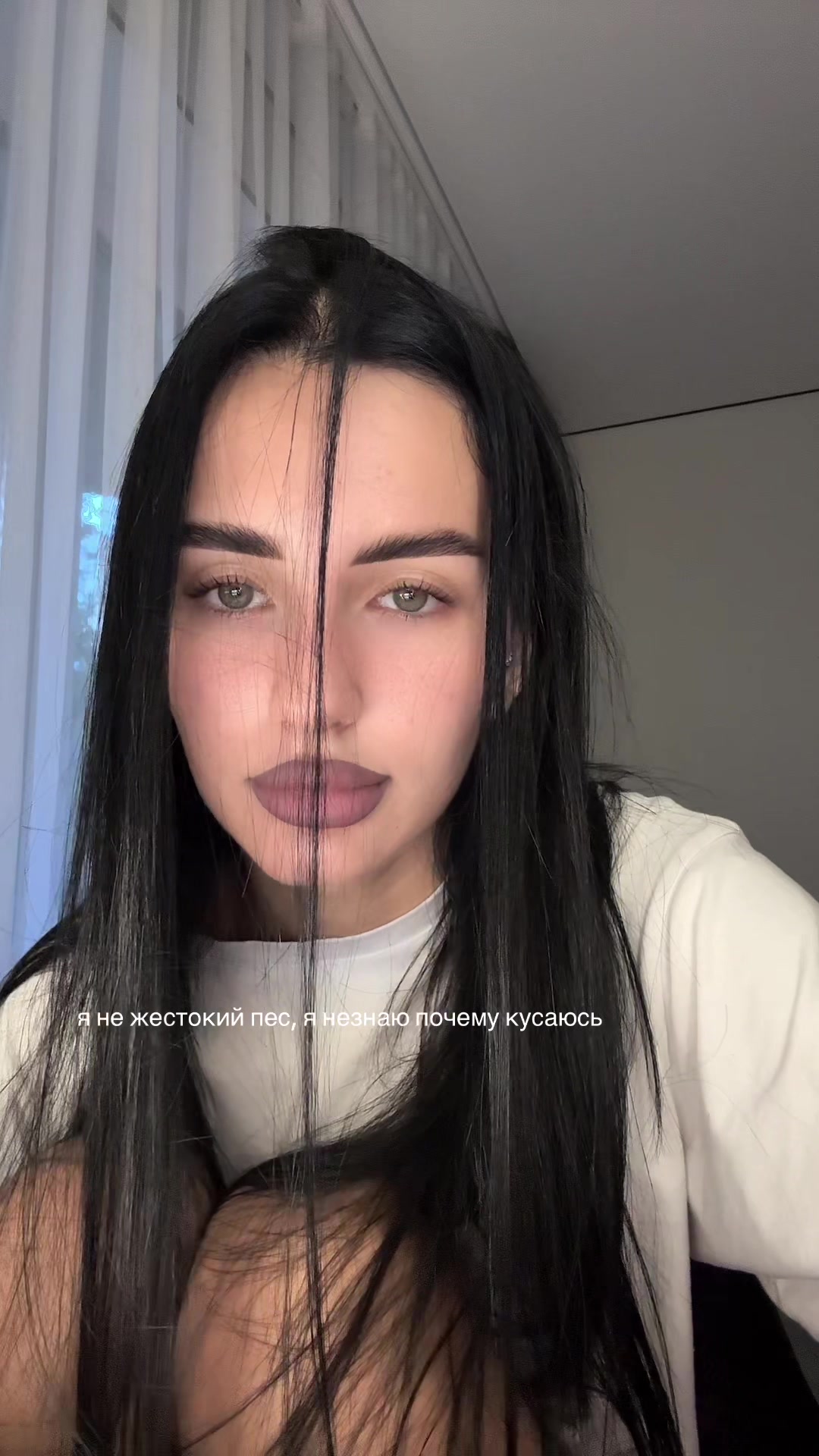 @NAMASTEсучки