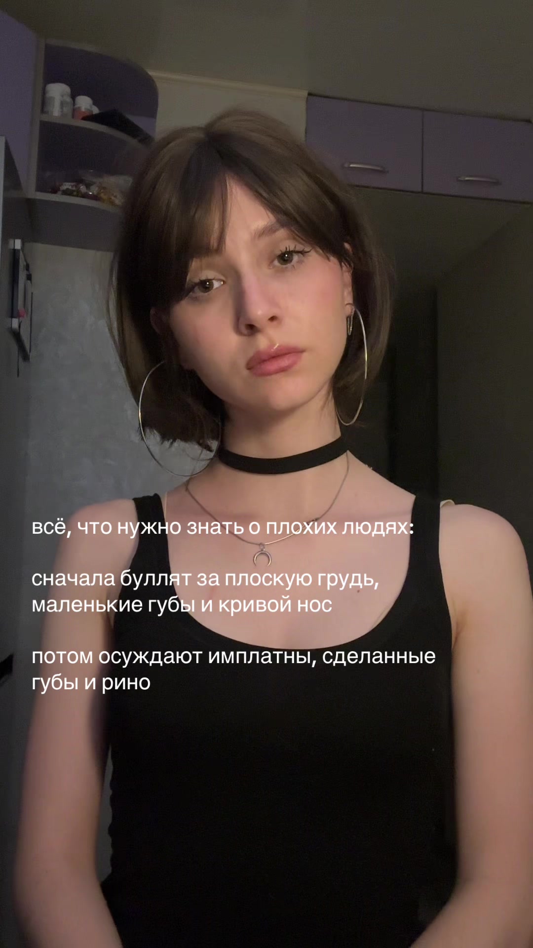 @тгк: четыре