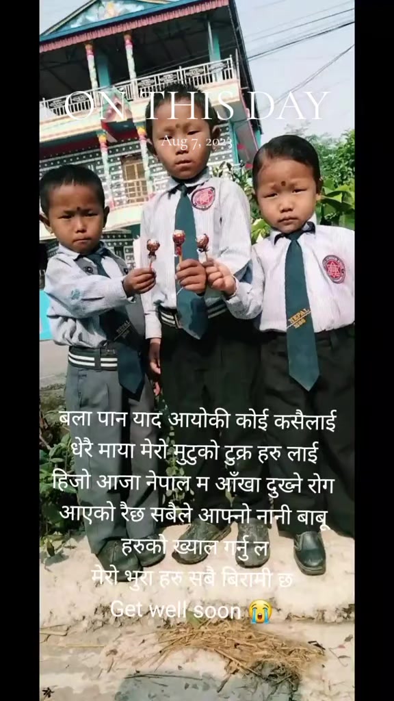 @Menbhadur Sinjali