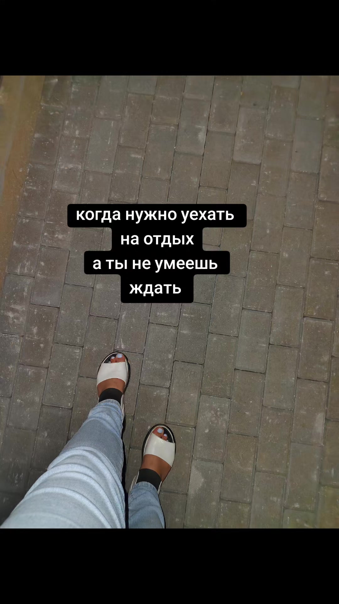 @Светик Кораблева