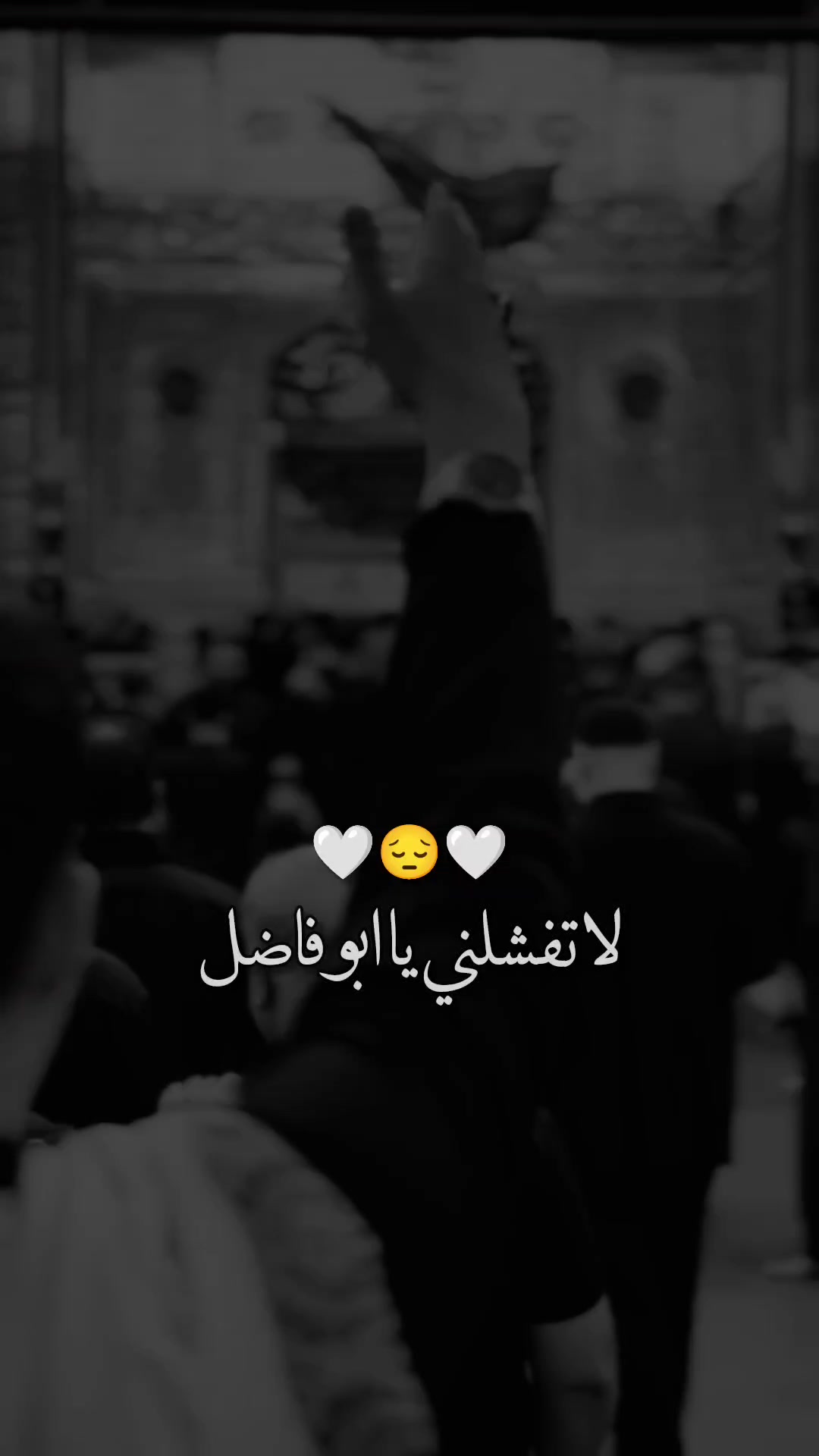 @ސاމ ✪
