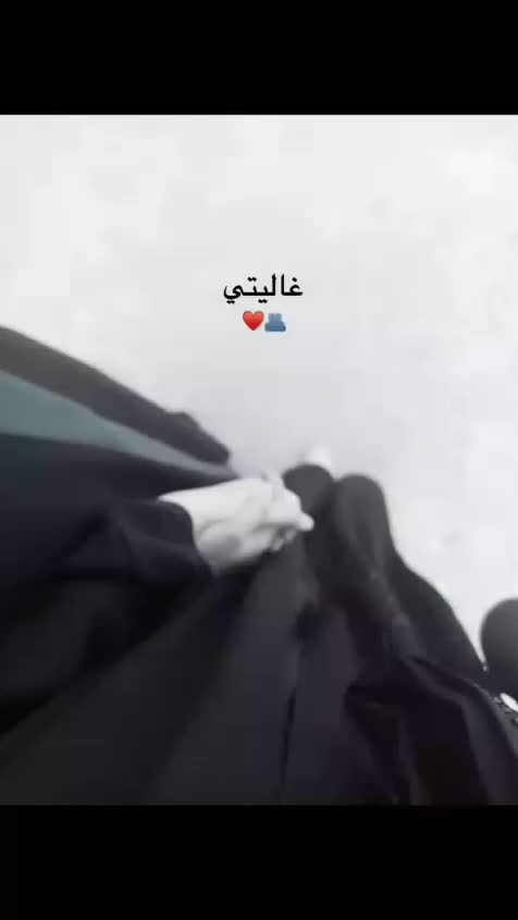 @𝐹𝒂𝒕𝒆𝒎𝒂🌸🤍؍ٌ𓍼﮼