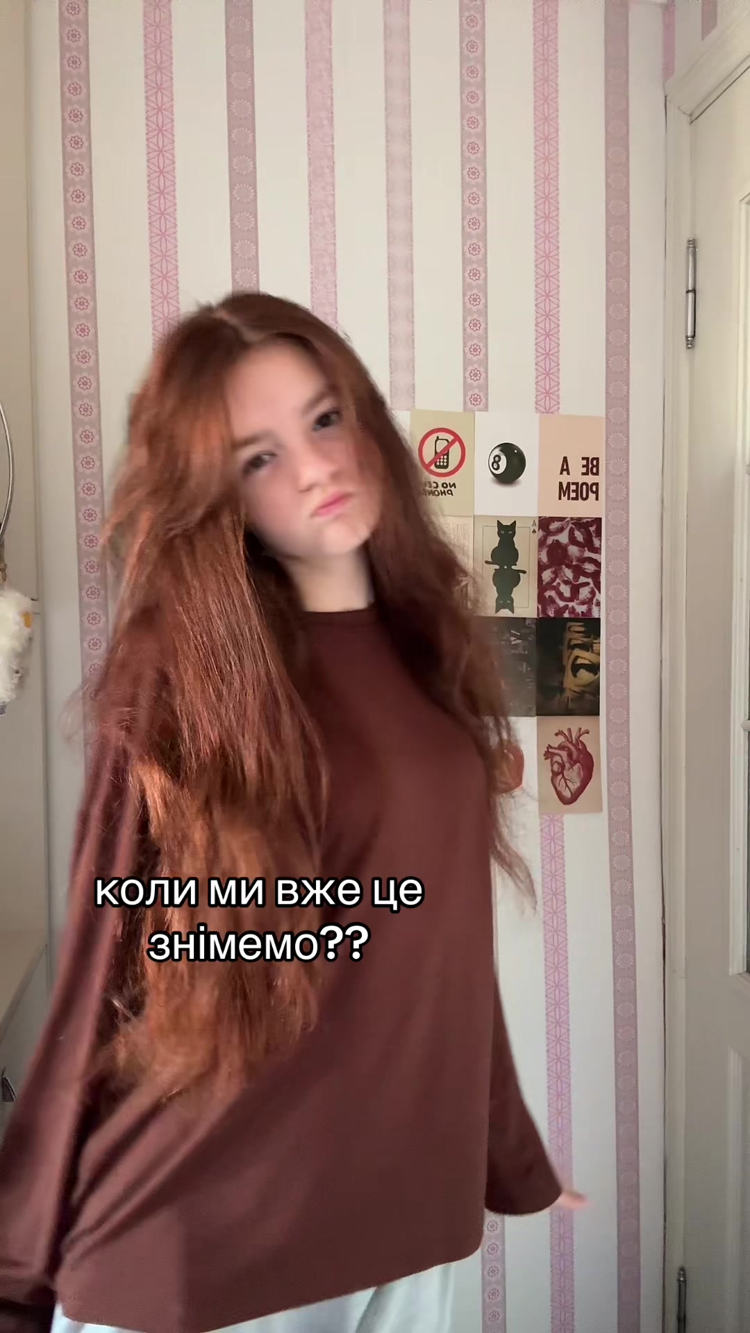 @киро