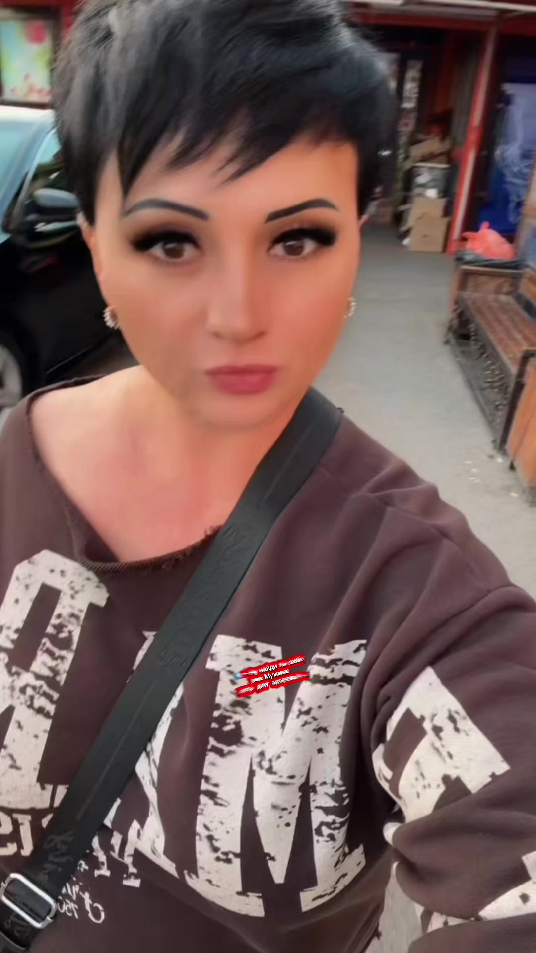 @✨💫всеЛЕНАя💫✨