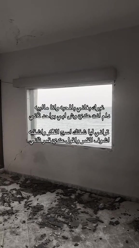 @بتتغير
