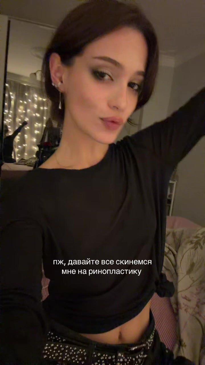 @rudass