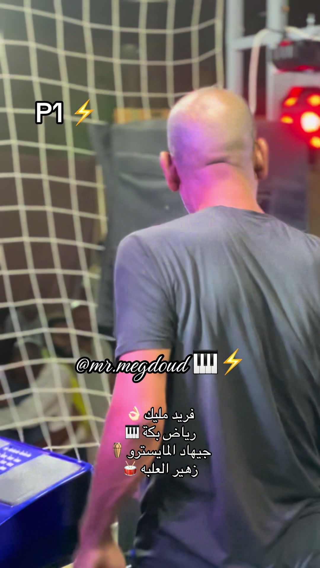 @Marouan Megdoud 🎹