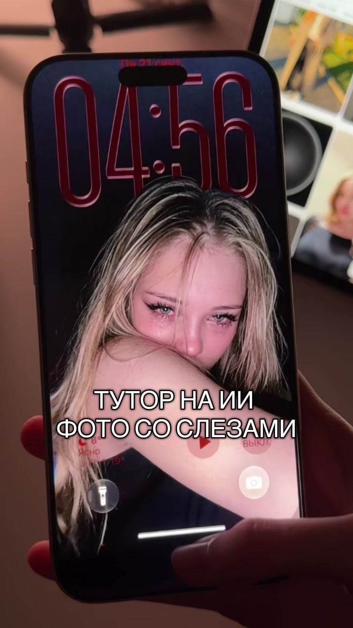 @plamure.