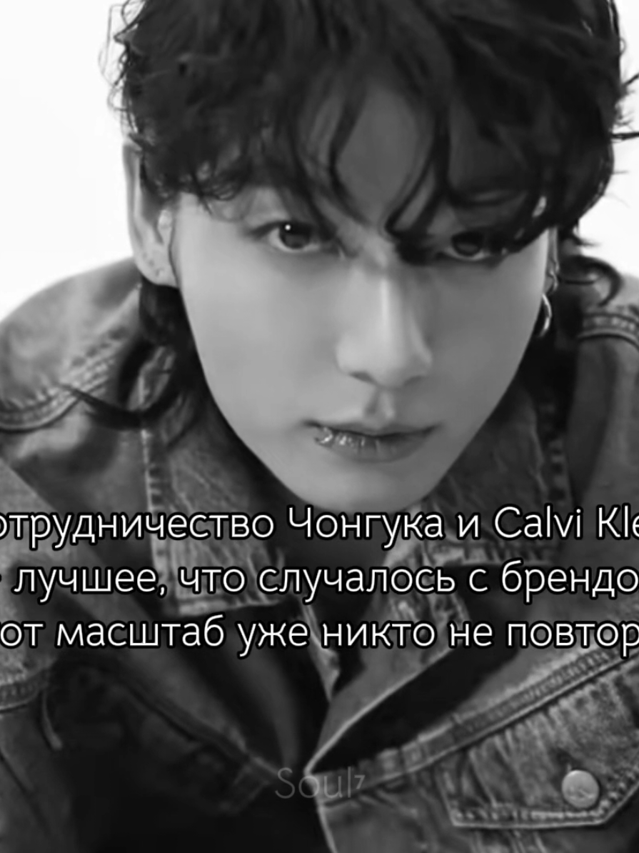 @Soul⁷