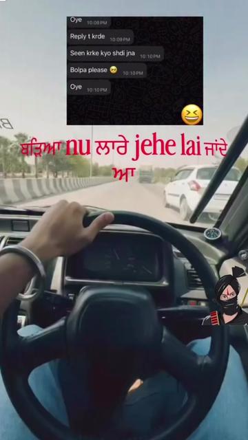 @ਜਿੰਦ ਕੱਢ ਸਪੈਸਲਿਸਟ💀