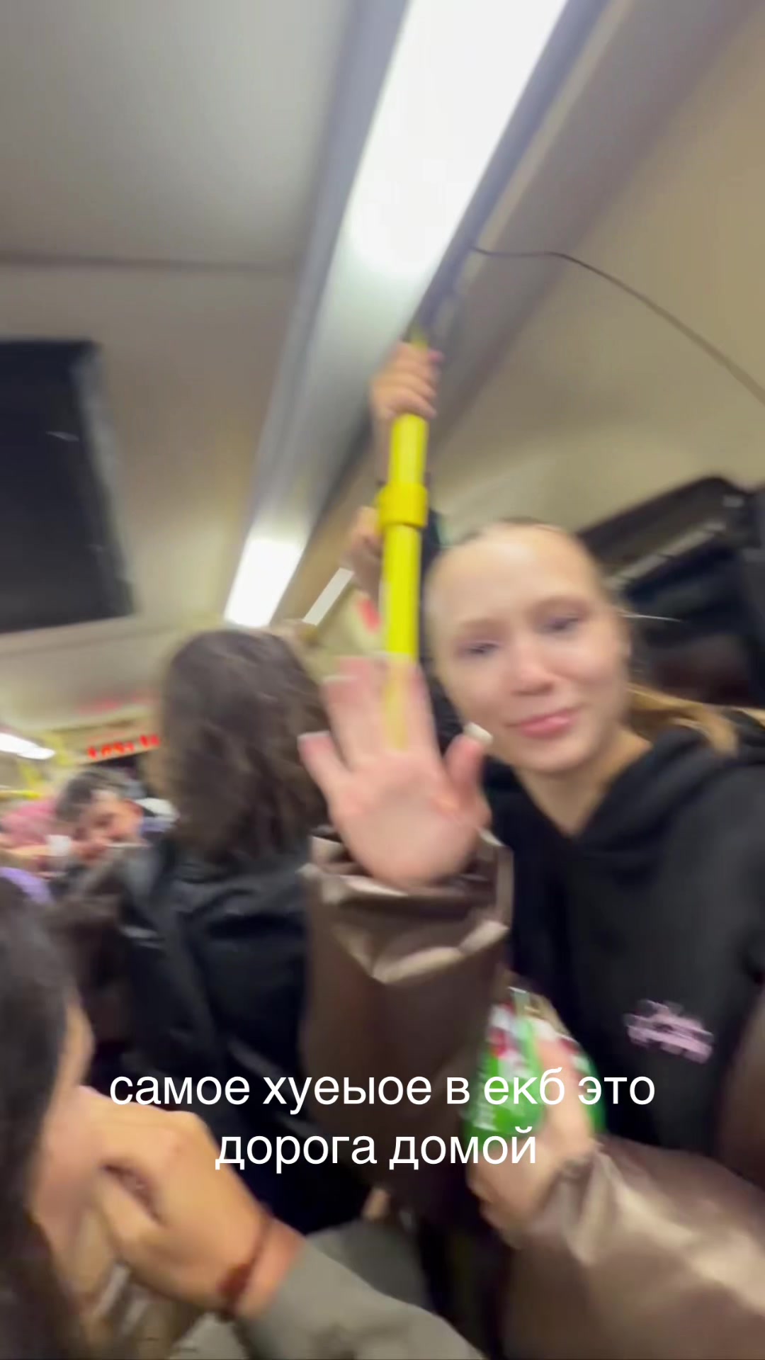 @шэйда