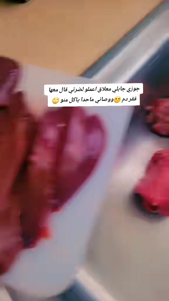 @mira