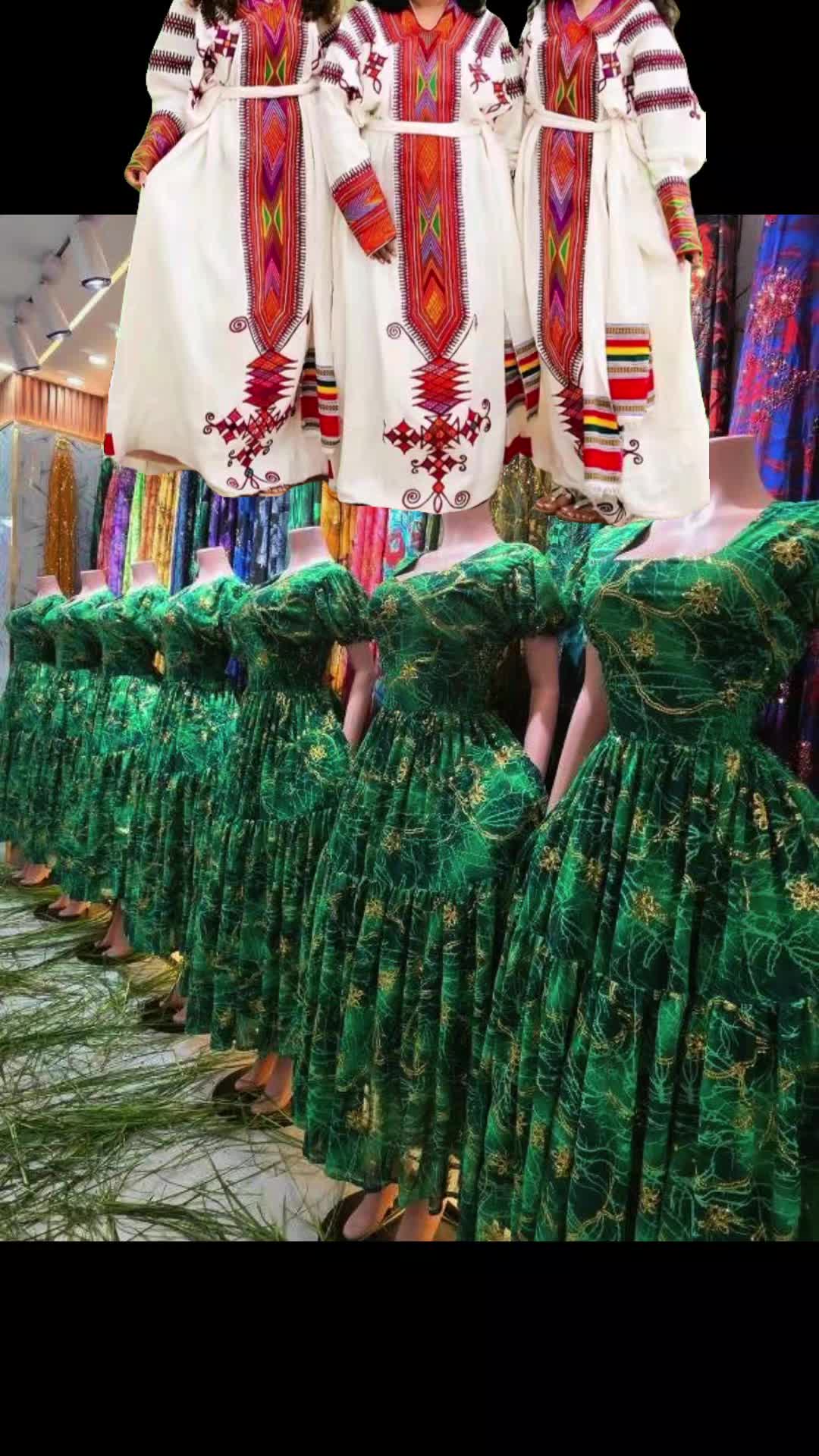 @መሢ ፋሽን🛍0565135414