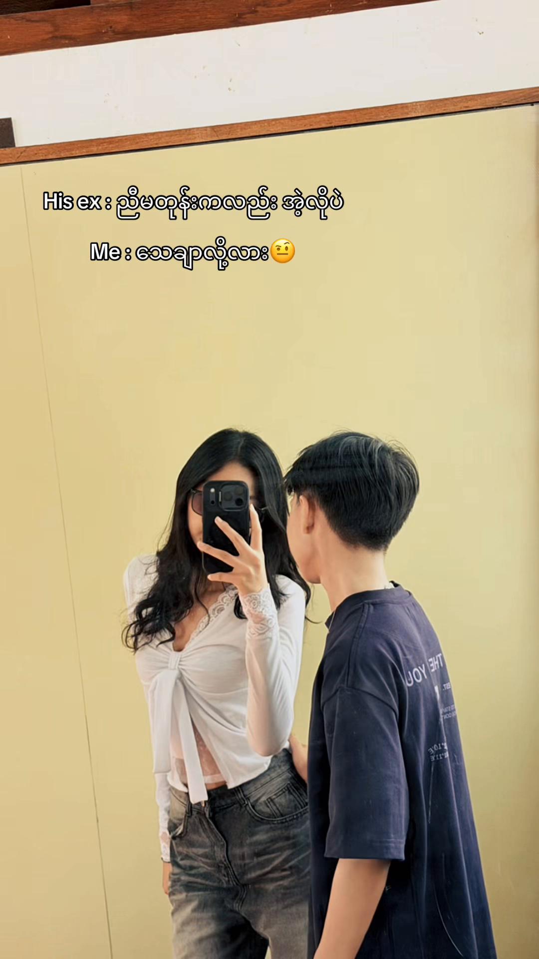 @ThaeThae๐
๐ป๐ค