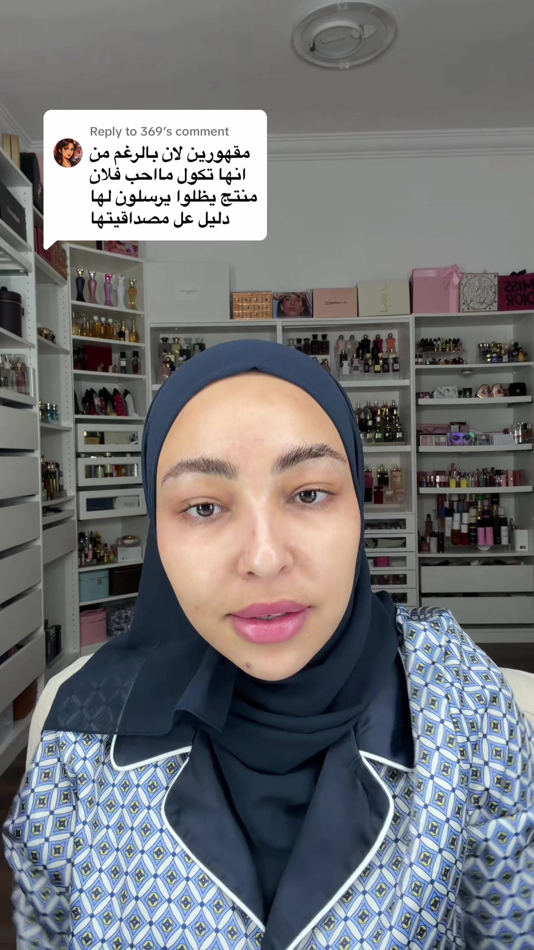 @✨ شوشو ريفيو ✨
