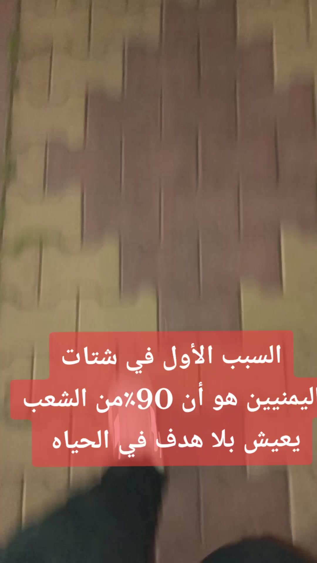 @الحزب الوطني الجمهوري