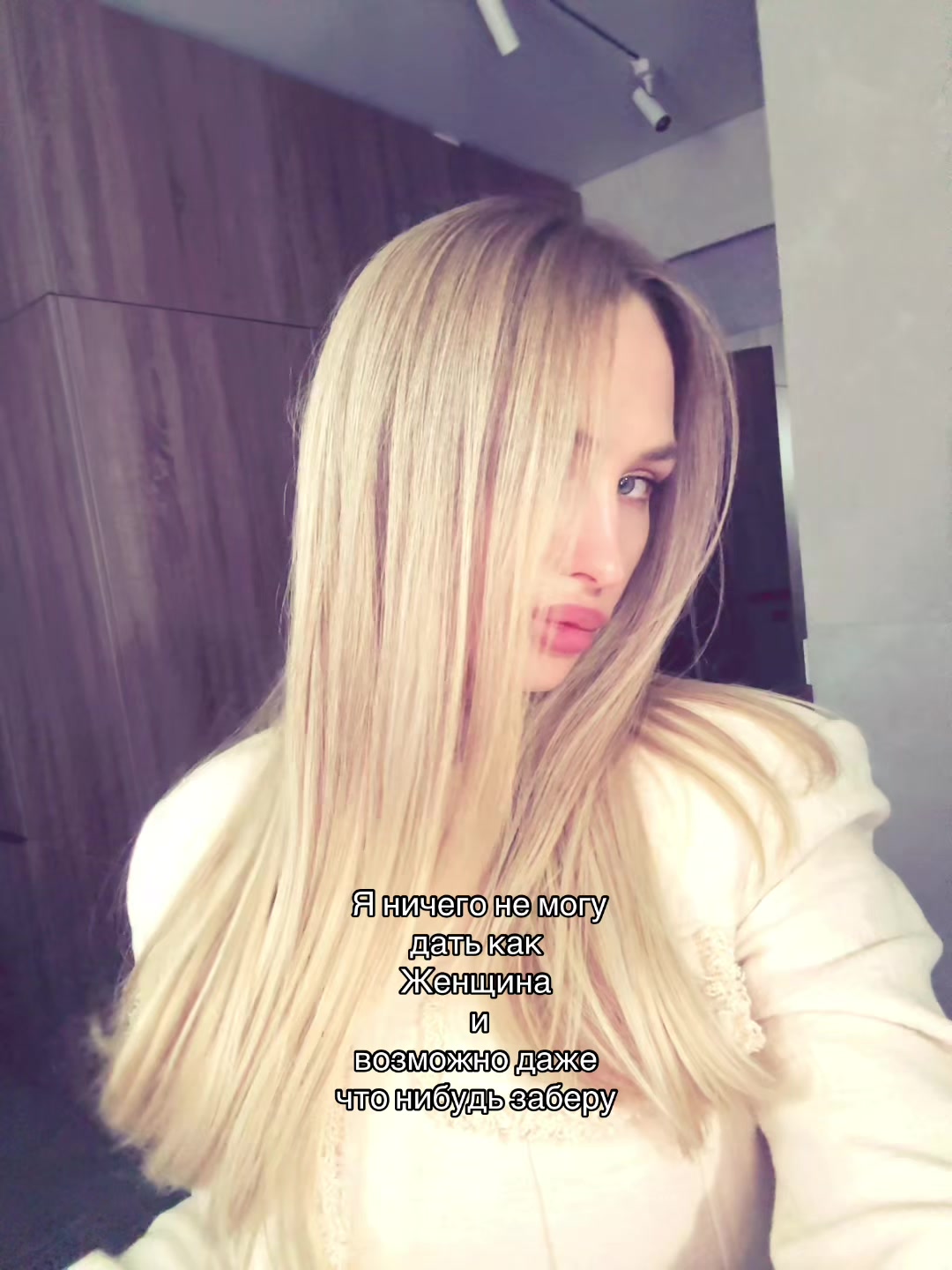@Карина