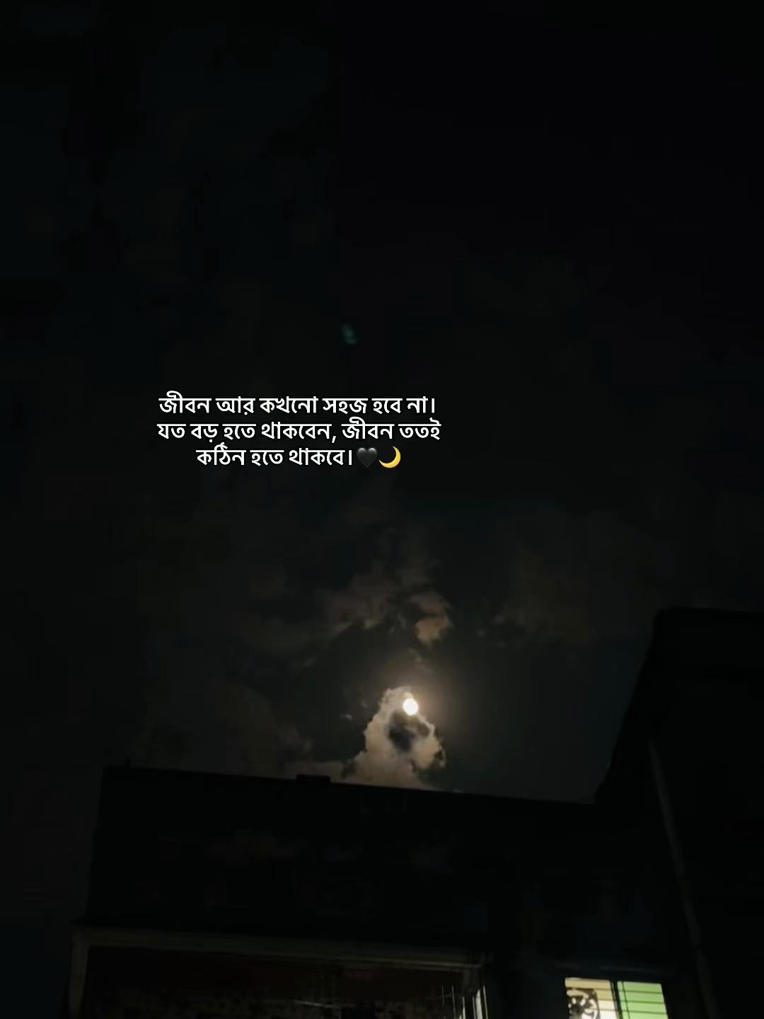 @𝗠 𝗔 𝗛 𝗜 𝗥 🖤🕊️
