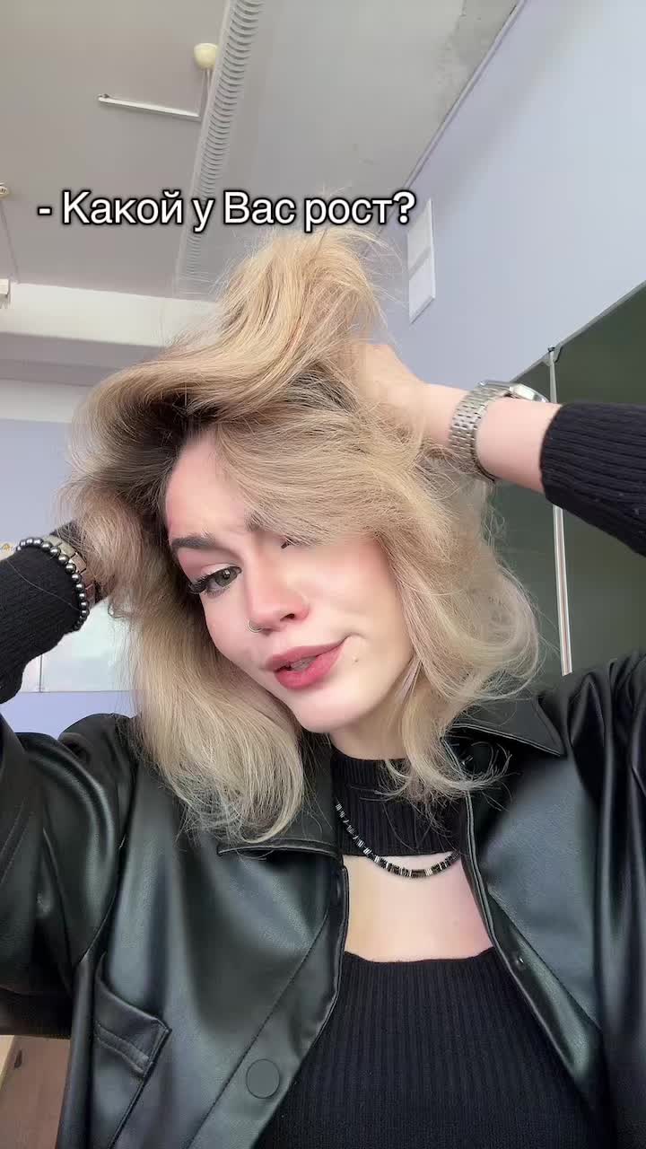 @ТГК: Алекс Михайловна вещает..