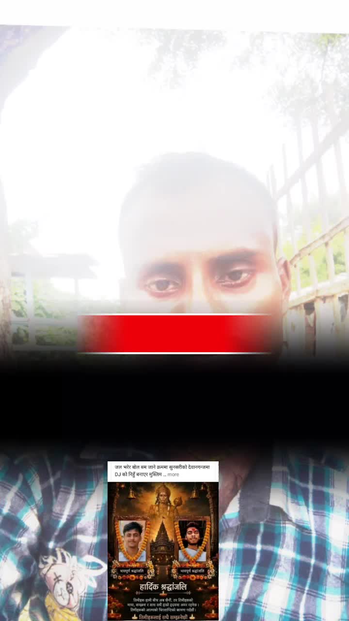 @Bijay Safi