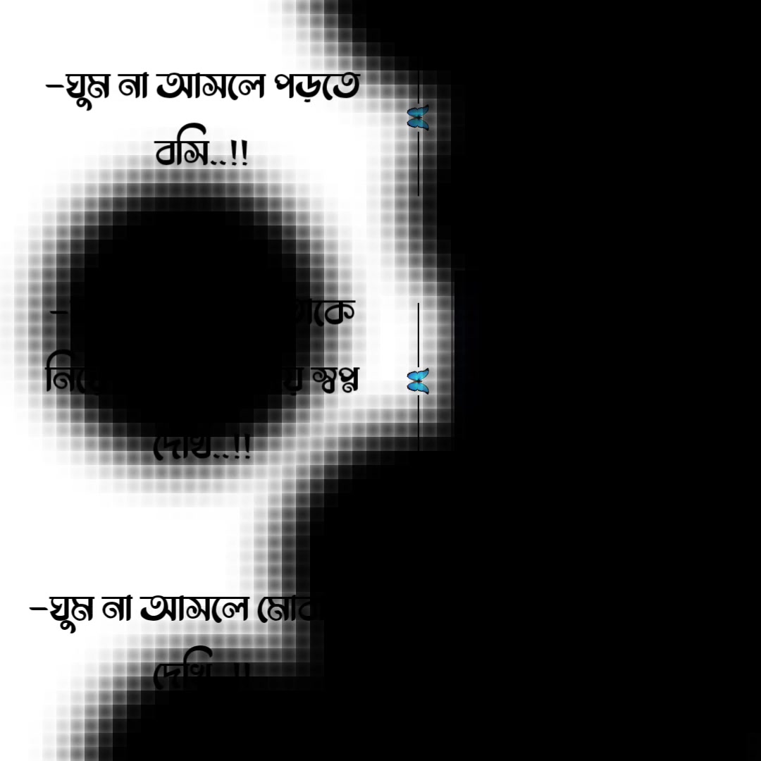 @── ⟢𝐀𝐧𝐊𝐨𝐧➺ভাইয়া 🦋💫
