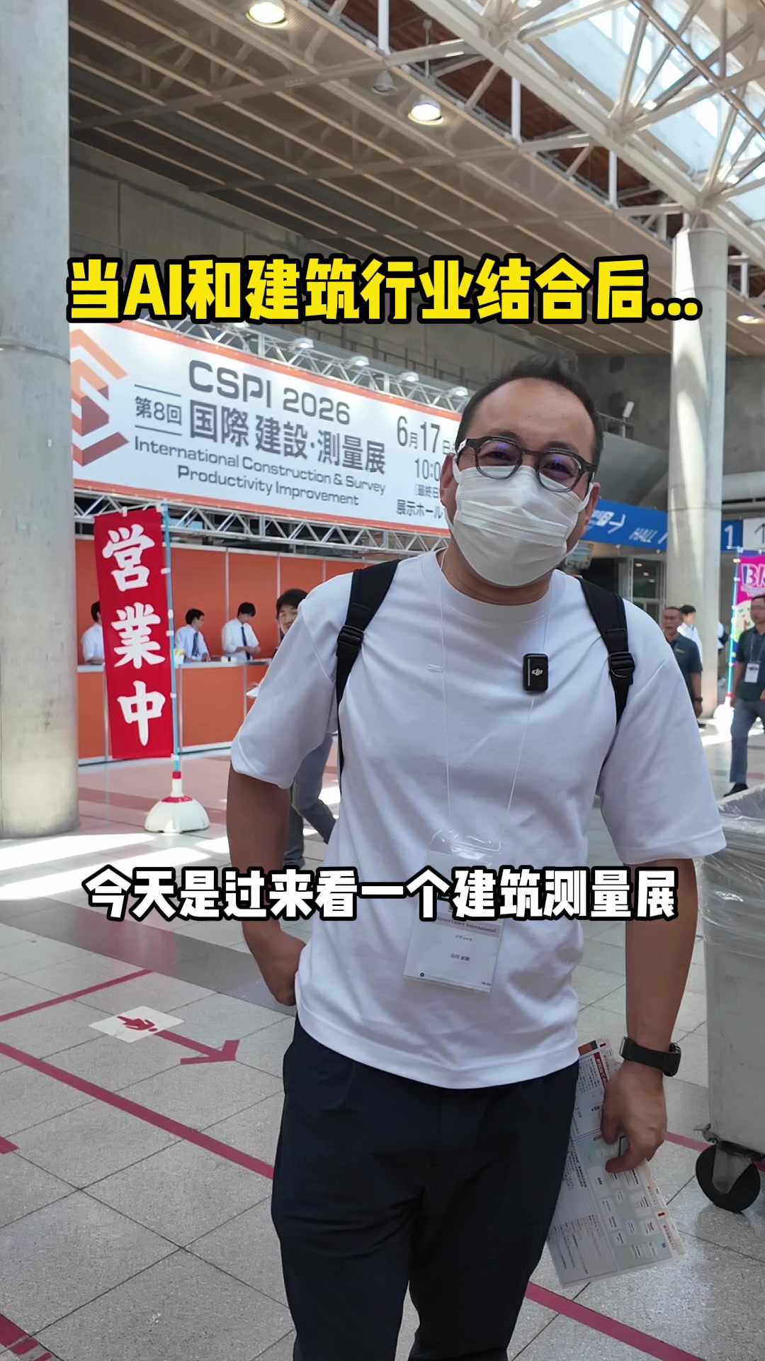 @三哥有理想
