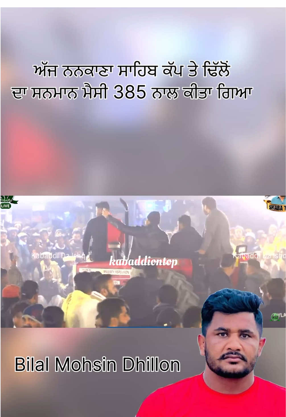 @kabaddiontop7