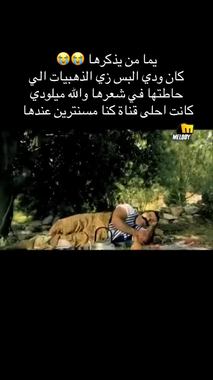 @ليديا ౨ৎ