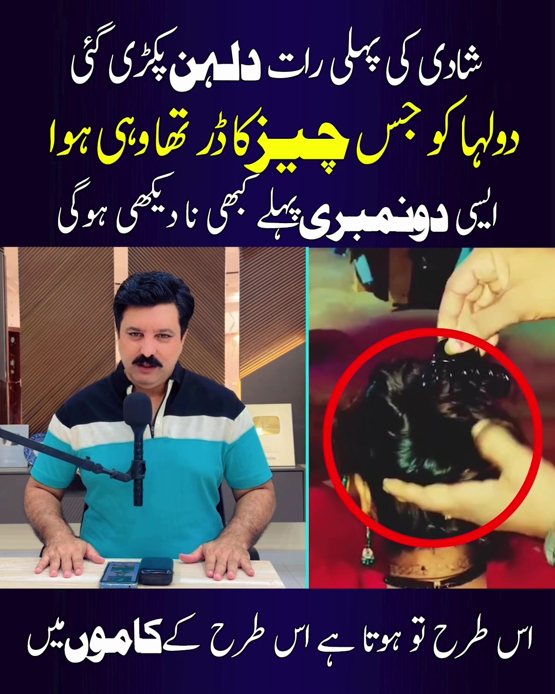 @Mux9 Tv