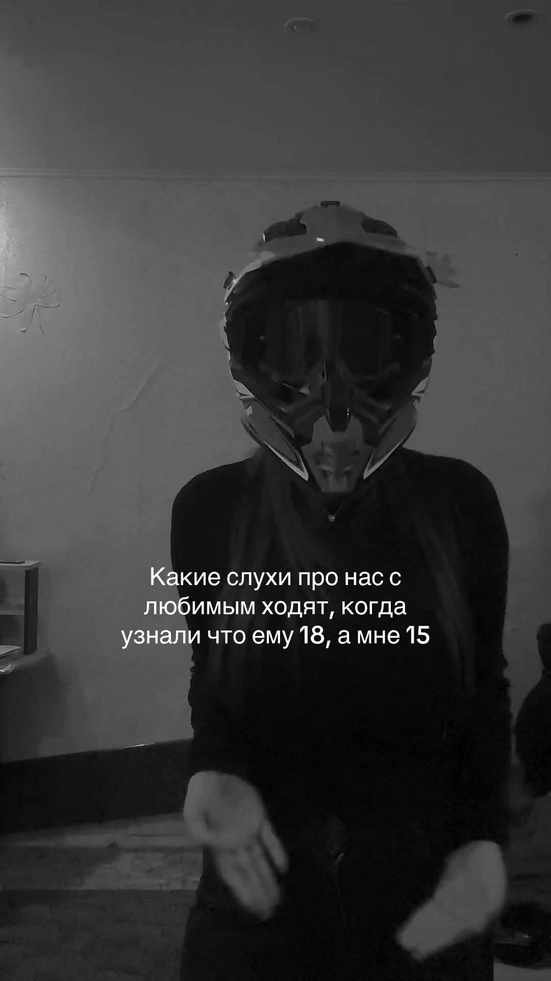 @М💋