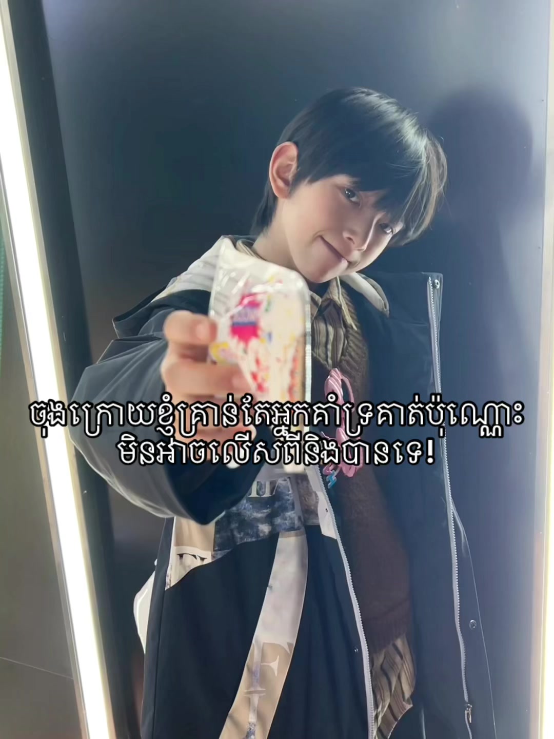 @ๆจ้ญ|•๐๐ฐ๐ฝ๐ถ๐ผ๐ธ๐ฝ๐ถ๊ซโ