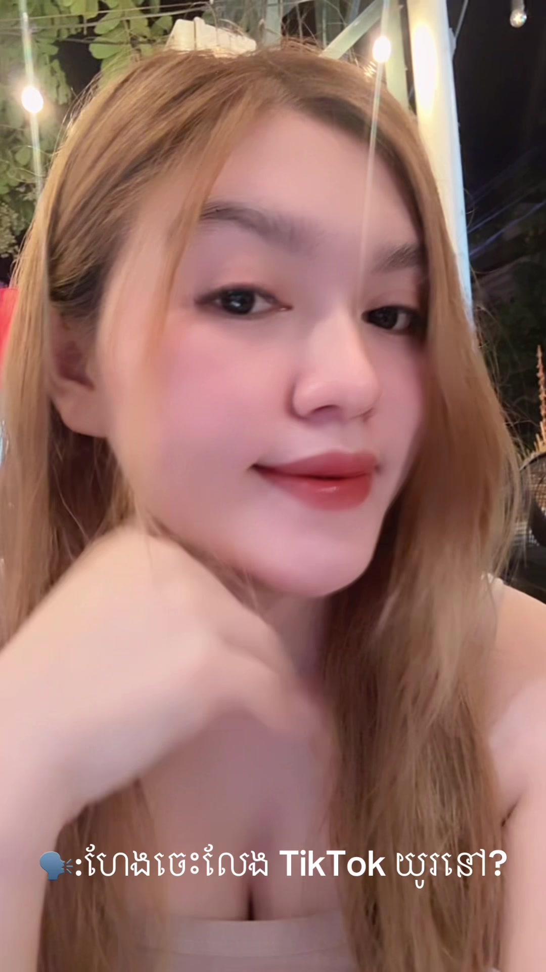 @khann๐ต
