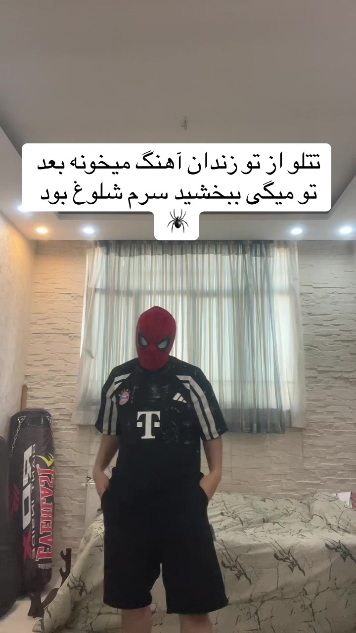 @Tt ankabooti🕷️🕸️