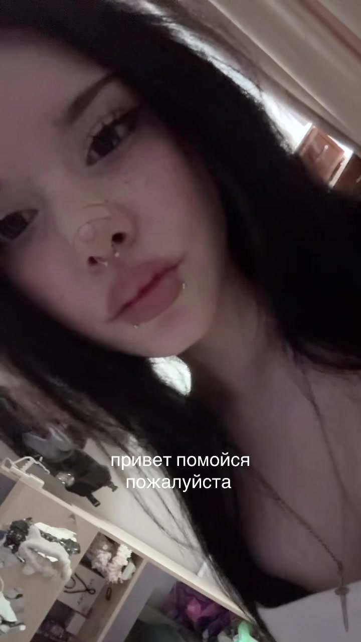 @леля мипо