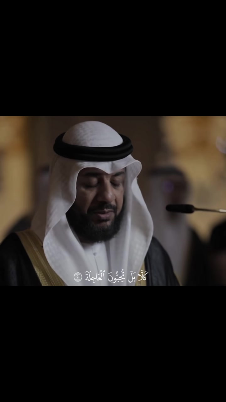 @علي الشريف🇸🇦