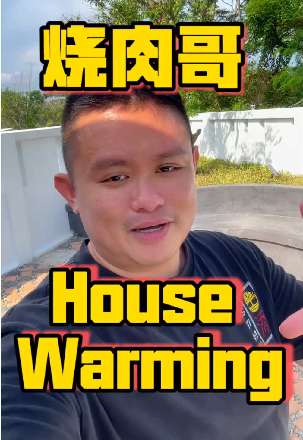 @善文