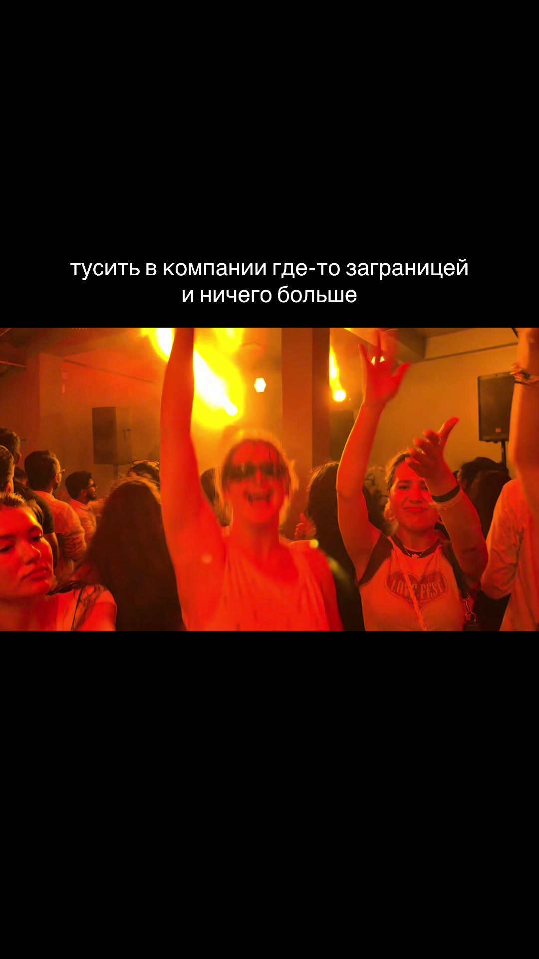 @cccclandestina