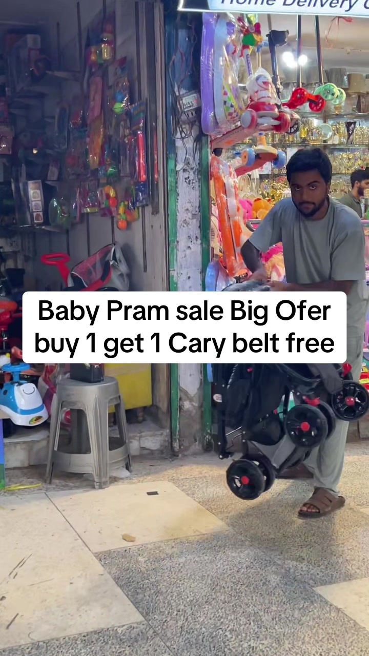 @IDEAL Toys Trader