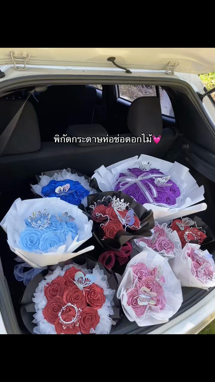 @Nus🪷